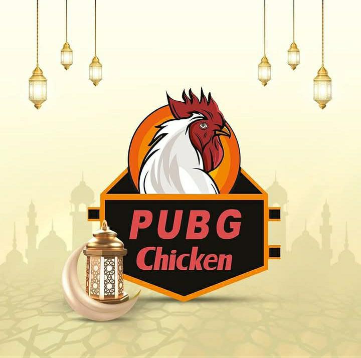 Pubg Chicken Logo